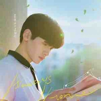 Cảnh Tây Trì