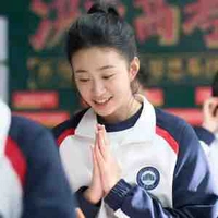 Tâm Nghiêm