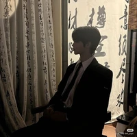 Ông Hoàng