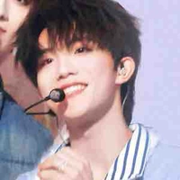 Tô Tân Hạo - cậu