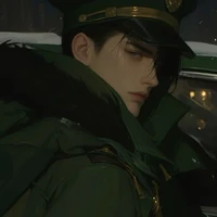 Hứa Trình ( Hứa Gia Chủ)