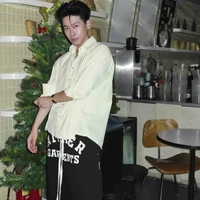 khang-hurrykng