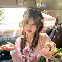 Liễu Như Yên