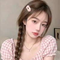Yun Na