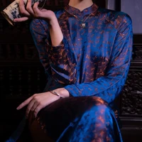 Bà Hai - Thu Cúc
