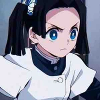 Aoi