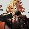 Rengoku Kyoujiurou
