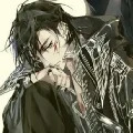 Nines Hion