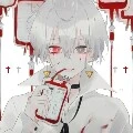 Fine