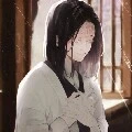 Ubuyashiki Kagaya
