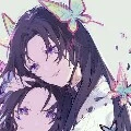 Kochou Kanae