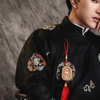 Đức Nhật•cha Duy
