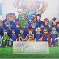 inazuma japan 