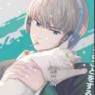 Kaji ren