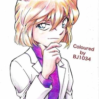 Haibara Ai