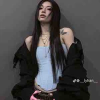 Lyhan