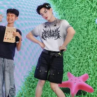 kiều
