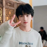 Mục Chỉ Thừa