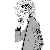 •Shion Madarame