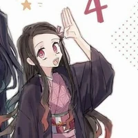 Kamado Nezuko