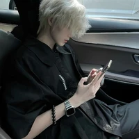 _Lục Thất Niên_