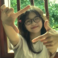 An nhiên