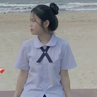 Trang
