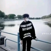 Ân