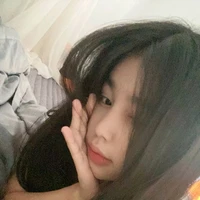 Tiểu Ân