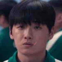 Min su