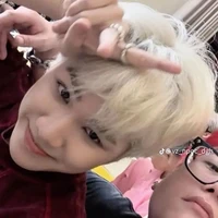 Bẻo Hăn bay tới đâyyy - Tác giả