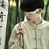 Đường Tố