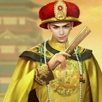 Hoàng Thượng