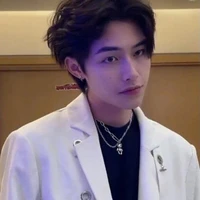 Trình Dịch Xuyên