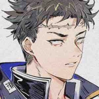Gyomei Himejima