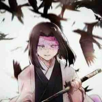 Ubuyashiki kagaya