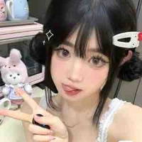 Tâm Yên