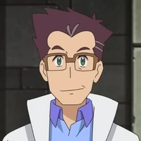 Giáo sư Sakuragi