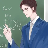 Thầy Giáo Chủ Nhiệm