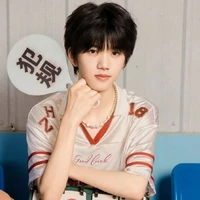 Trương Hàm Thụy