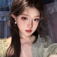 Cố Tư Miêu