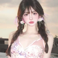 Viên Tinh Diệu