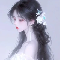Lục Y Vân