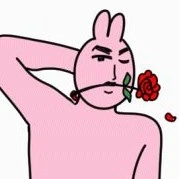 Trúng gió hay trúng ái tình.