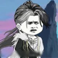 Nguyên Thủy Nhân