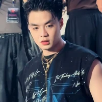 Thành An
