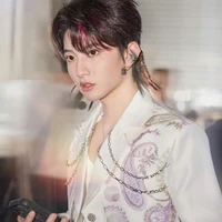 Mục Chỉ Thừa