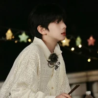 Trần Tuấn Minh