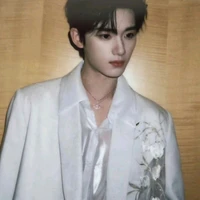 Đinh Trình Hâm