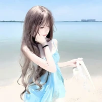 Diệp Hạ Châu